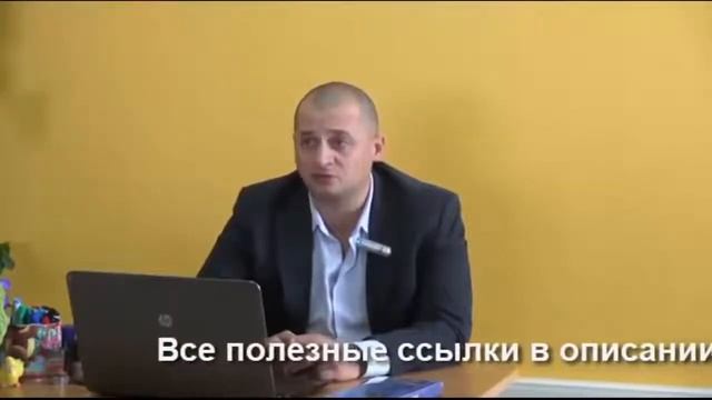 Нумерология в Эзотерике   Значение цифры 2 Выбор своего пути  + мантра для реализации   А  Дуйко