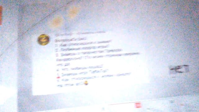 Аск//ответы на вопросы (ч.о.) смотреть онлайн