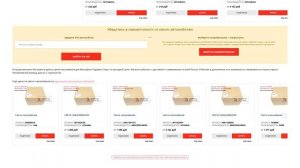 Купить Свечи накаливания для Mitsubishi Pajero Sport (Митсубиси Паджеро Спорт) - оригинал