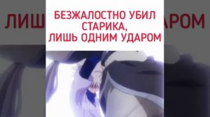 Киллуа убил бадору одним ударом