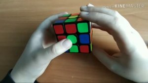Как собрать кубик рубика за 5 минут часть 1