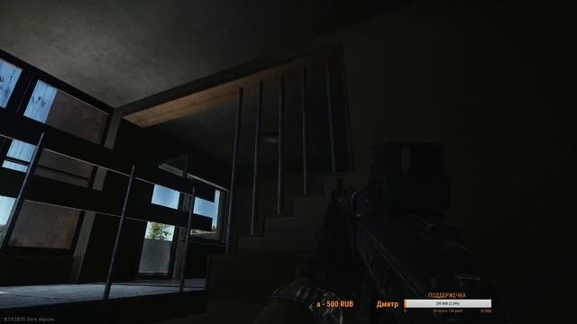 Escape From Tarkov #28 (18+) - целься лучше (ч.1) смотреть онлайн