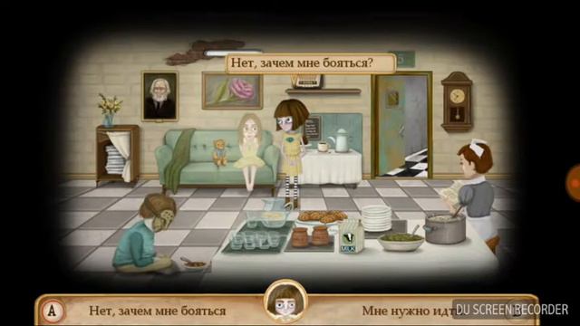 Фрэн боу 2 часть охранник подонок смотреть онлайн