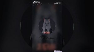 А помнишь вечер ,а помнишь вечера - ( Slowed down remix)