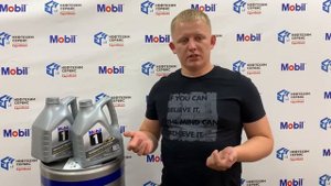 Масла для гибридных автомобилей