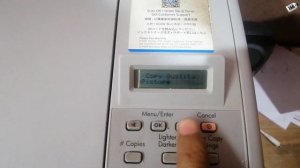 HP M 1005 2 in 1 copy setting | Aadhar photocopy in 1 time | Hp 1005 copy setting | 2 side photocop