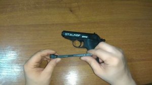 Обзор пневматического пистолета Stalker SPPK