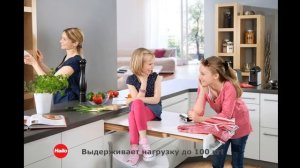 Rapid — выдвижная столешница