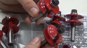 Фреза для мебельной обвязки(фрезы рамочные,фреза рамочная) Фрезы для ручного фрезера