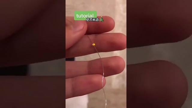 Что можно сплести из бисера....??? смотреть онлайн