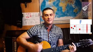 ПЕСНИ ПОД ГАРМОНЬ | РАЗБОР СЕКТОР ГАЗА - ВЕЧЕРОМ НА ЛАВОЧКЕ | на гармони и гитаре