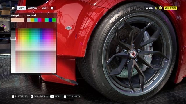 Need for Speed: Heat - Ferrari 458 Spider 2011 Italian Red Devil - Tuning And Race смотреть онлайн