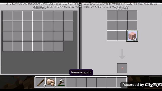 30 мая 2023 г. смотреть онлайн