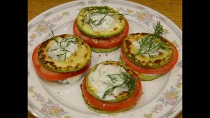 Закуска из кабачков и помидоров