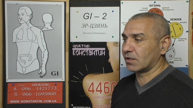 Брюшной Тиф