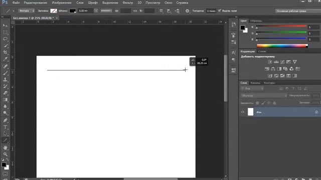 Как сделать разлиновку в Photoshop / 3 способа создания разлиновки смотреть онлайн