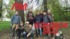 ЛЕТНЯЯ МОРМЫШКА. КАРАСЬ КЛЮЕТ НА ГОЛУЮ МОРМЫШКУ. БОКОВОЙ КИВОК. МОСКВА  СВП 14 мая 2022