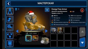 небольшой гайд по игре супер мех (super mechs)