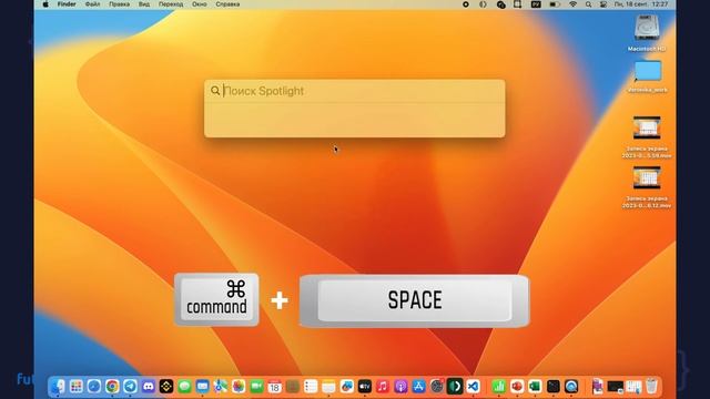 1_03.Интерпретатор Python. Режим REPL.