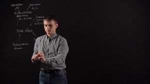 ХИМИЯ 11 класс: Химическая связь и типы кристаллических решеток