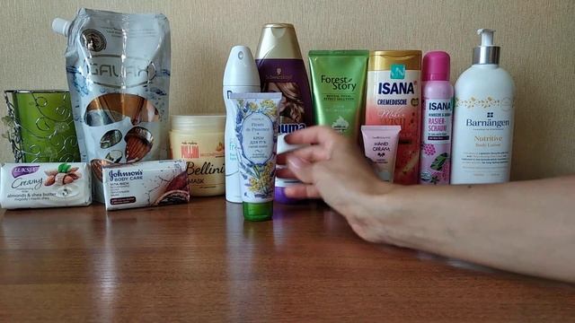 Уход на осень. Мои уходовые средства на сентябрь - октябрь смотреть онлайн