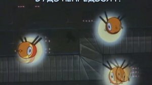 Cosmic Eternity - Believe In Yourself (Sonic CD) – перевод на русский в рифму