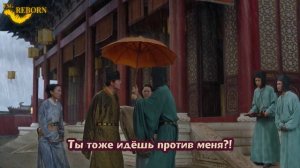 Поэзия династии Сун 1 сезон 55 серия