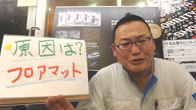 実証試験格安ＩＳＣバルブ格安品は本当にダメなのかＫＭ１代車のＲ２さんに格安ＩＳＣバルブを組付けして試してみました