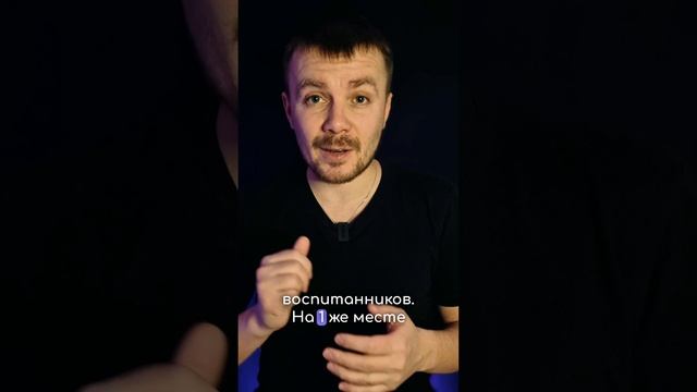 Лидеры по числу проданных воспитанников за 10 лет