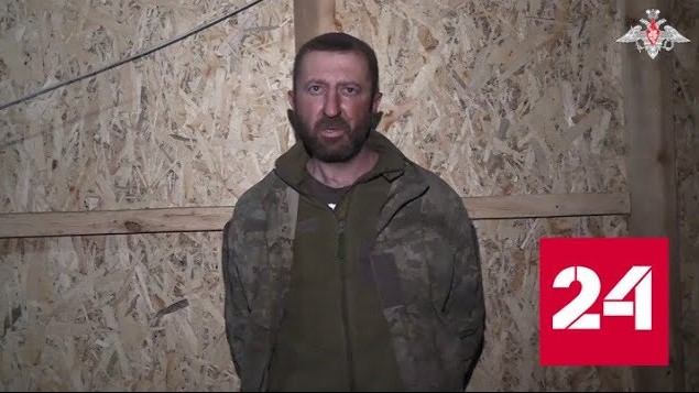 Украинец, взятый в плен, рассказал о неудачном штурме ВСУ - Россия 24 