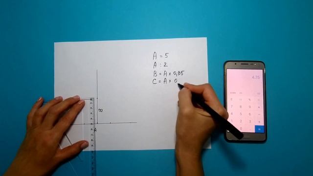 Как начертить пятиконечную звезду без циркуля.