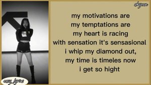 'sway with me' Ahyeon BABYMONSTER (easy lyrics)