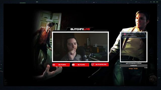 Чё Так Сложно То! Sherlock Holmes: Crimes and Punishments Прохождение #3 смотреть онлайн