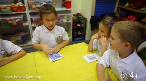 Игра "Шаги" для изучения английского языка детям.