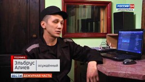Интервью Эльбруса (L-Brus (ex. Gunmakaz) и Джуни в ИК-5 после клипа "Будни"