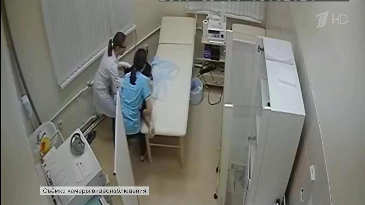 Фото скрытая камера в кабинете гинеколога