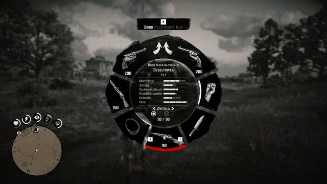 Red Dead Redemption II PC i3 6100 + GTX 1050ti смотреть онлайн