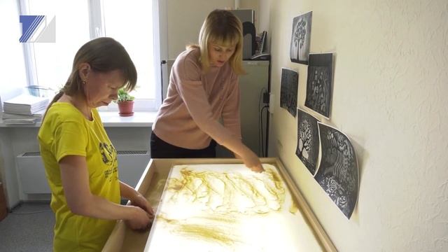 Комплексный центр социального обслуживания смотреть онлайн