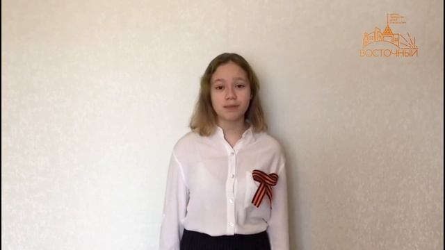 Софья Терешонок — Юля Друнина «Бинты» смотреть онлайн