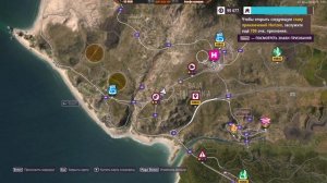 Знакомство Forza Horizon 5 Обзор и первый взгляд.