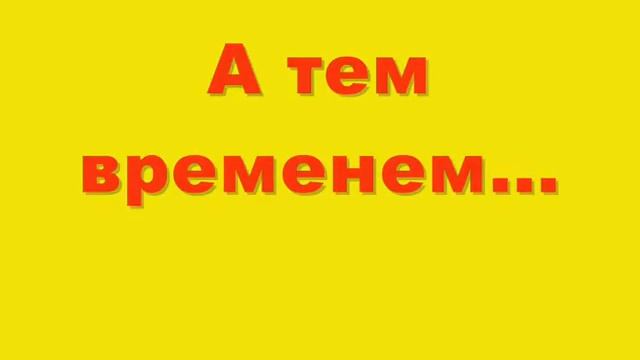 Конфетница. Леденец. Леденцы на палочке.
