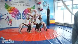 Презентация проекта  «Расправь крылья" 30.05.2023г. Липецк