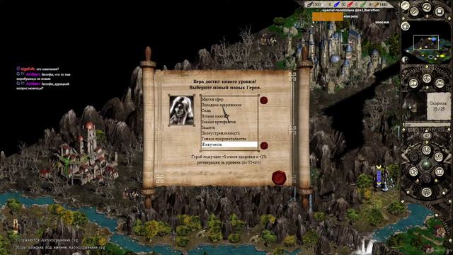 Мой Жезл | Нежить, альтернативный, x2-х3 | #1 смотреть онлайн