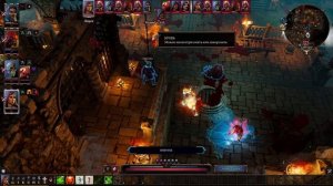 Пошаговое прохождение Divinity: Original Sin 2 Акт Первый.