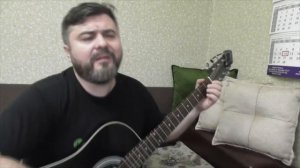 Евгений Маргулис - Не плачь обо мне (cover)