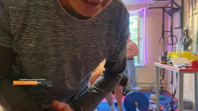 Тренировка с Вадимом Зориным! Руки! смотреть онлайн