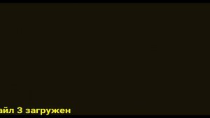АНДЕРТЕЙЛ НО Я ИГРАЮ ЗА МОНСТРОВ(Bonetale)