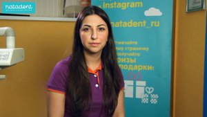 64. Что такое гематома прорезывания зубов у малыша? Натадент