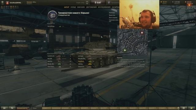 Анекдот от Серёги смотреть онлайн