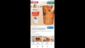 ПОЧЕМУ КИТАЙЦЫ ПАРЯТ  НОГИ ИМЕННО ДО КОЛЕН .